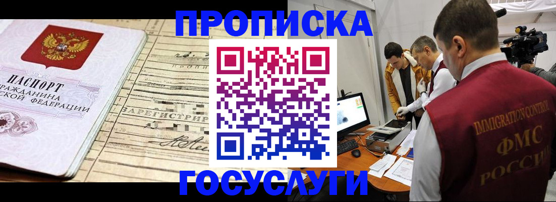 форма 3 в Курчалом