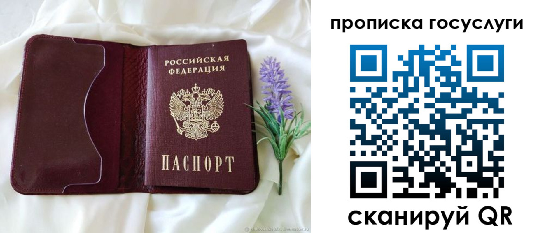 форма 3 в Курчалом