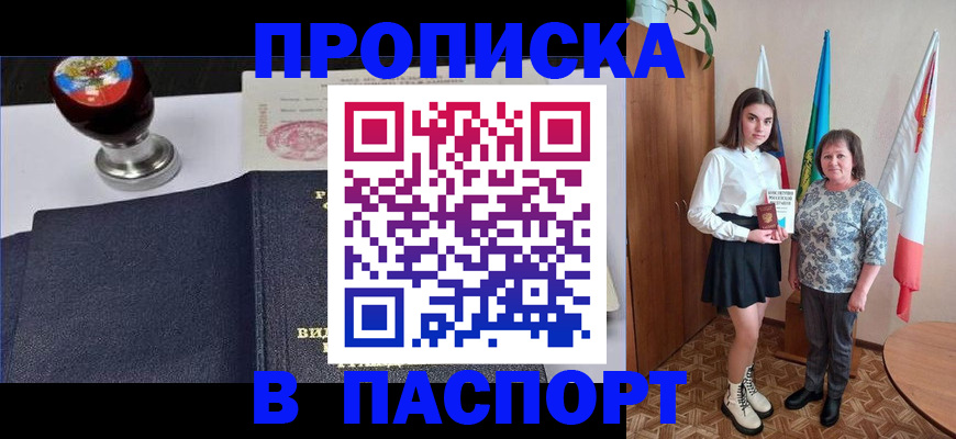 форма 3 в Курчалом